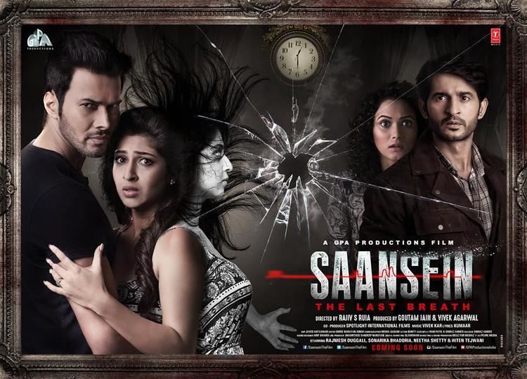 Saansein Saansein 2016 Full Movie DVDrip HD Free Download
