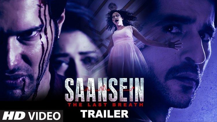 Saansein SAANSEIN Official Trailer Rajneesh Duggal Sonarika Bhadoria