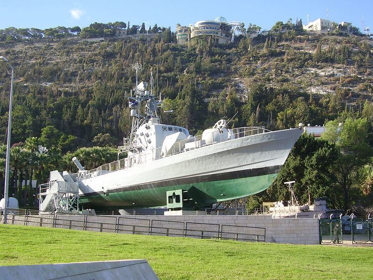 Sa'ar 2-class missile boat