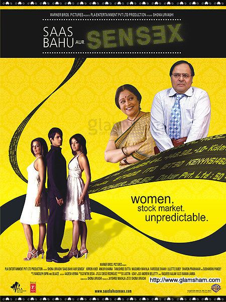 Saas Bahu Aur Sensex Movie Poster 2 glamshamcom