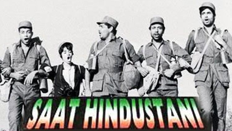 Saat Hindustani 1969 Hindi Full Movie Amitabh Bachchan Madhu