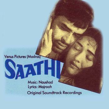 Saathi 1968 Listen to Saathi songsmusic online MusicIndiaOnline