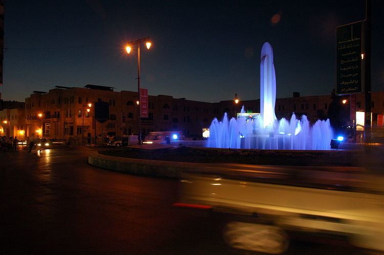 Sabaa Bahrat Square, Aleppo