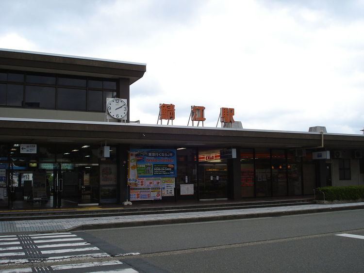Sabae Station