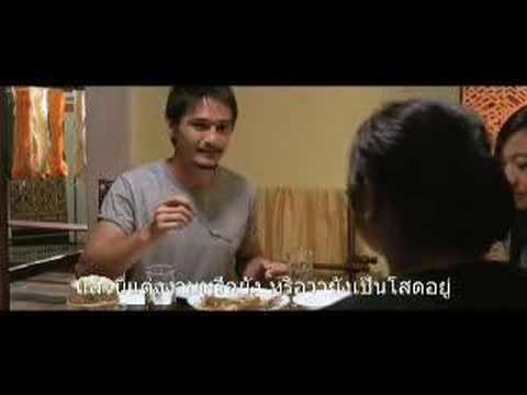 Sabaidee Luang Prabang Sabaidee Luang Prabang Trailer YouTube