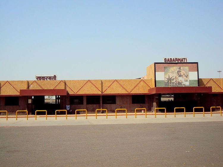 Sabarmati Junction railway station