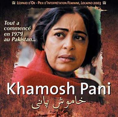 Sabiha Sumar Talking to Sabiha Sumar about Khamosh Pani By A Arora Ravi Magazine