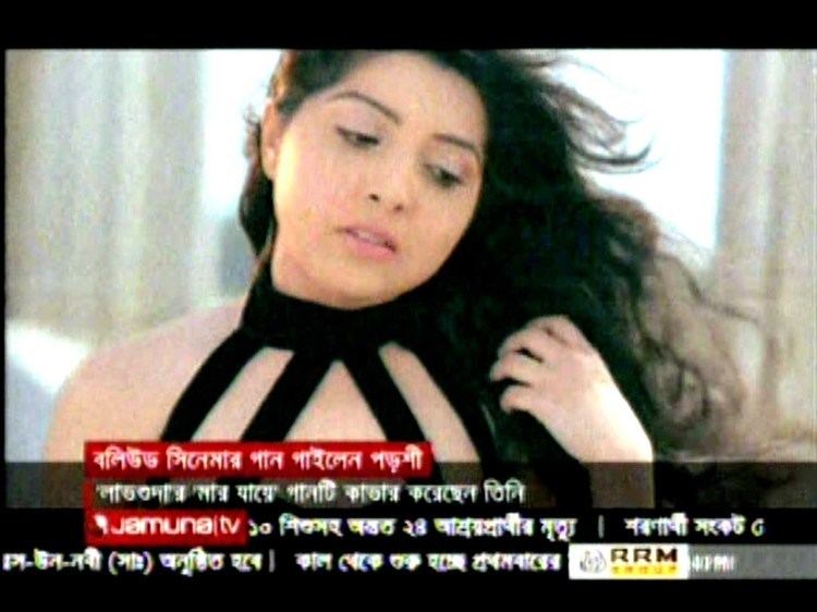 Sabrina Porshi BD Singer Porshi In Hindi Film SongMarjain Hindi Film Song released