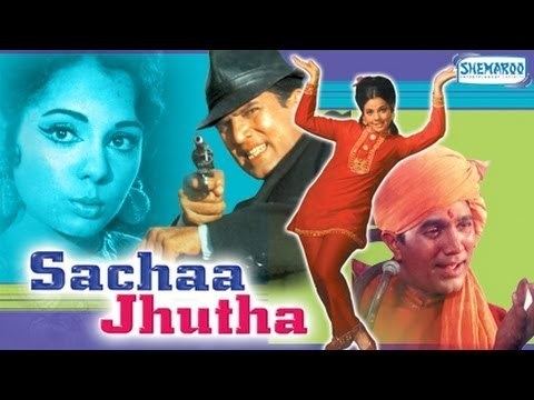 Sachaa Jhutha Full Movie In 15 Mins Rajesh Khanna Mumtaz
