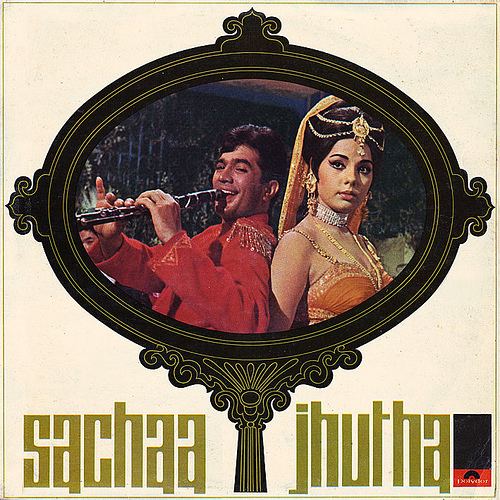 Sachaa Jhutha 1970 Hindi Movie Mp3 Song Free Download