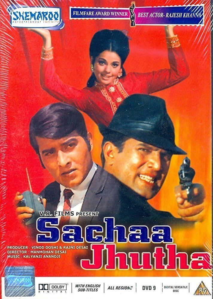 Sachaa Jhutha 1970 IMDb