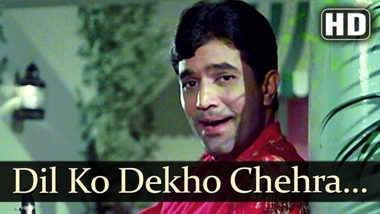 Dil Ko Dekho Chehra Na Rajesh Khanna Mumtaz Sachaa Jhutha