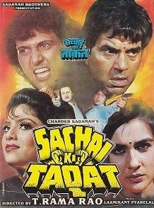 Sachai Ki Taqat movie poster