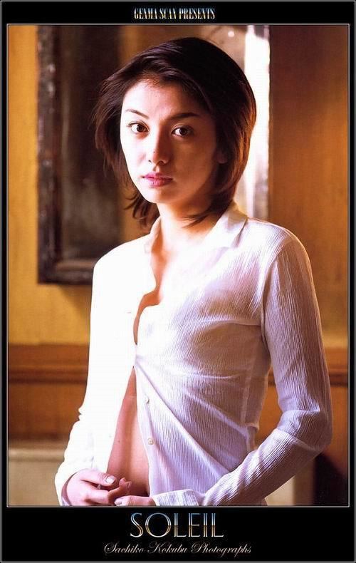 Sachiko Kokubu 3