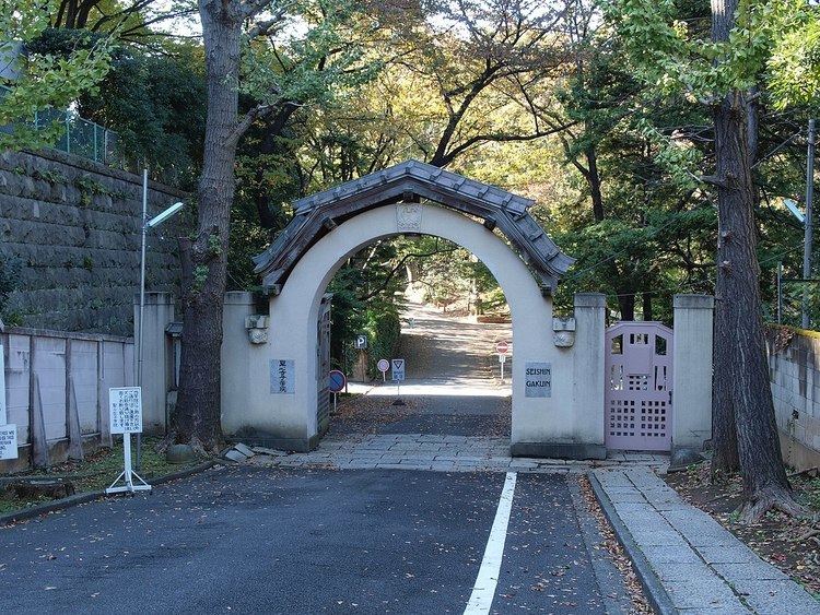 Sacred Heart School in Tokyo
