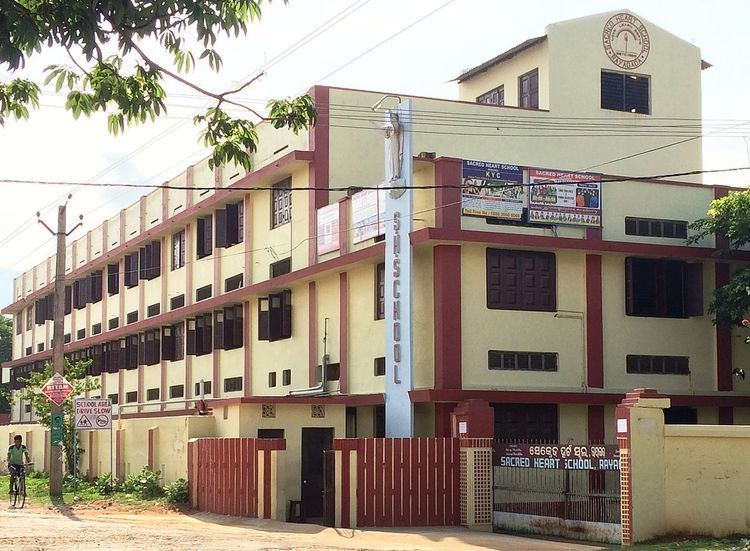 Sacred Heart School, Rayagada