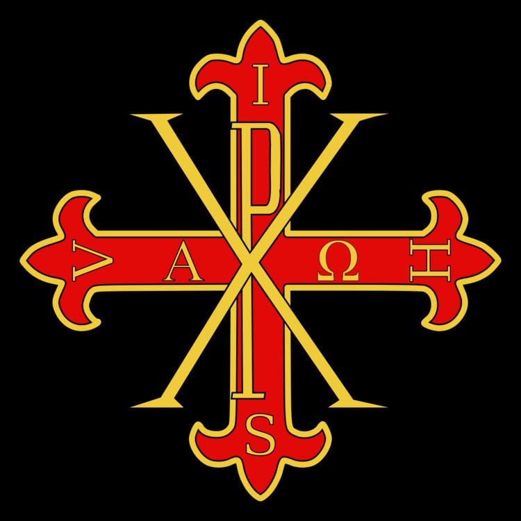 Sacred Military Constantinian Order of Saint George