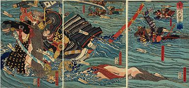 Sadahide JAPAN PRINT GALLERY Prints by Sadahide Triptych