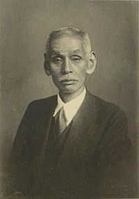 Sadajirō Yamanaka httpsuploadwikimediaorgwikipediacommonsthu
