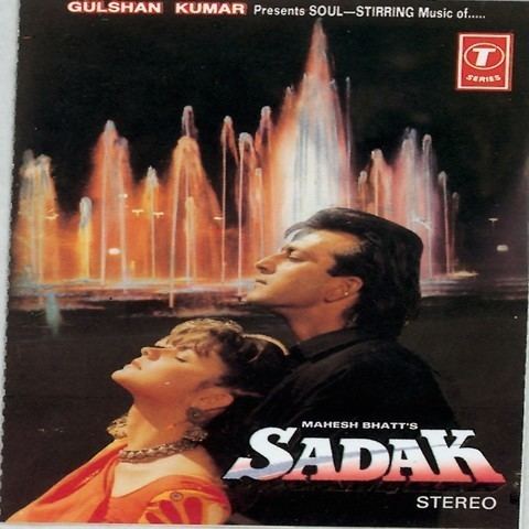 Sadak Songs Download Sadak MP3 Songs Online Free on Gaanacom