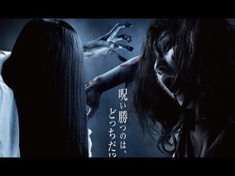 Sadako vs. Kayako The Grudge vs The Ring HD Trailer 2 Sadako vs Kayako YouTube