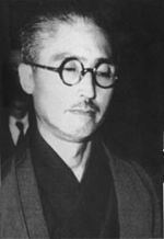 Sadamichi Hirasawa httpsuploadwikimediaorgwikipediacommonsthu