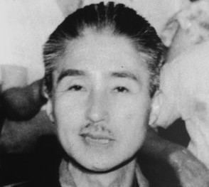 Sadamichi Hirasawa Sadamichi Hirasawa Murderpedia the encyclopedia of murderers