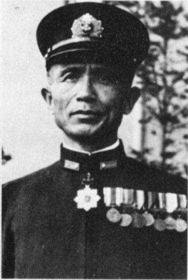 Sadamichi Kajioka httpsuploadwikimediaorgwikipediacommonsaa
