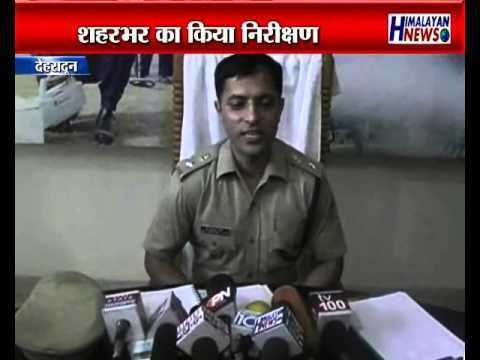 Sadanand Date Sadanand Date was appointed as the new SSP in Dehradun YouTube