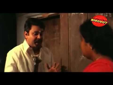 Sadanandante Samayam Sadanandante Samayam Malayalam Movie Comedy Scene Dileep Jagathi
