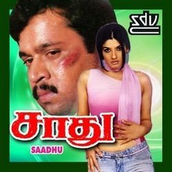 Sadhu (film) rgamediablobcorewindowsnetraagaimgrimg250