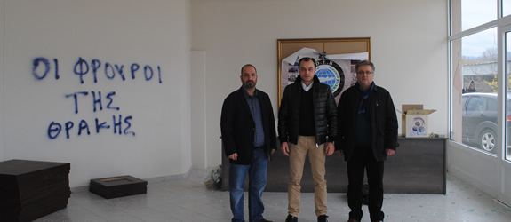 Sadik Achmet Levent Sadik Ahmet Visits FEP Party Headquarters