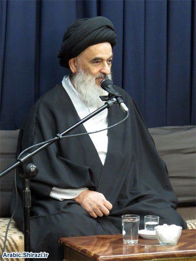 Sadiq Hussaini Shirazi Ayatollah Sayed Sadiq Hussaini alShirazi Lectures in Ramadhan by