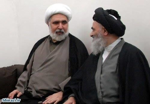 Sadiq Hussaini Shirazi Ayatollah Sayed Sadiq Hussaini alShirazi The Office of the Grand