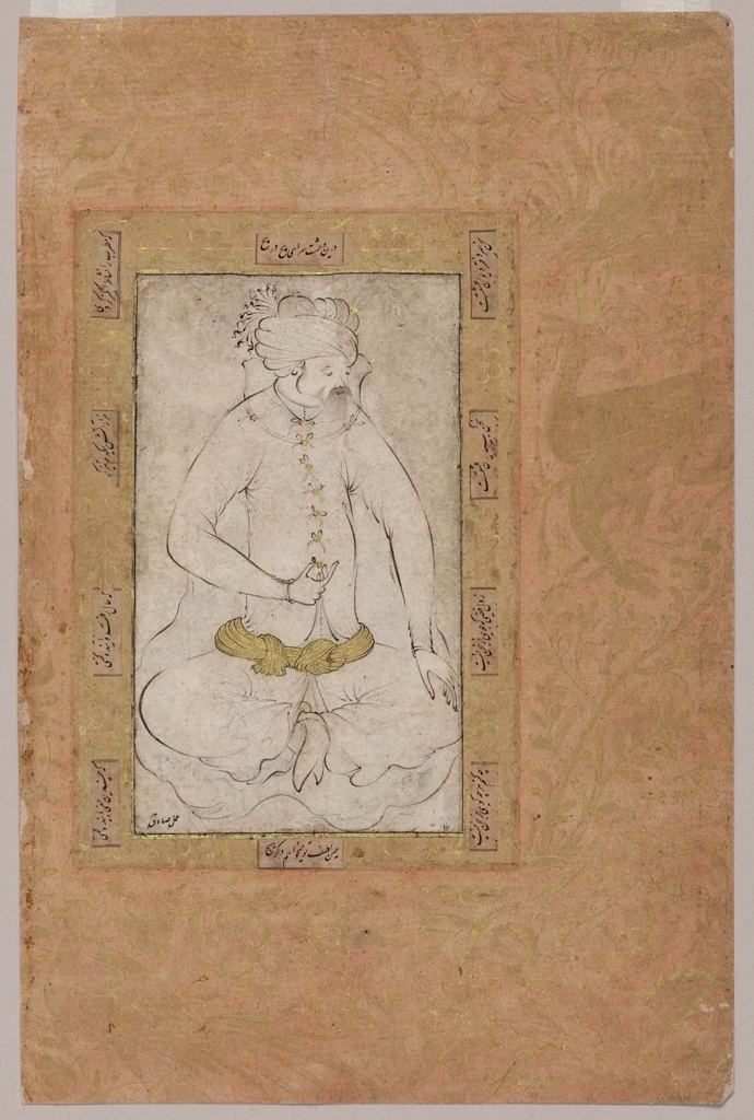 Sadiqi Beg Seated Man Persian Safavid Period about 1595 Signed by Sadiqi Beg