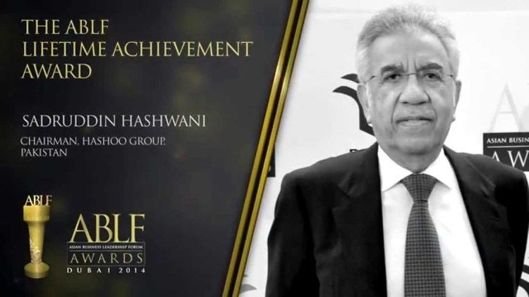 Sadruddin Hashwani ABLF 2014 Leaders Speak Sadruddin Hashwani YouTube