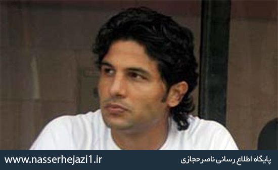 Saeid Lotfi (footballer, born 1981) wwwnasserhejazi1irImagesUserFiles1imagesaee