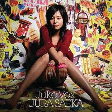 Saeka Uura Saeka Uura Discography 2 Albums 4 Singles 49 Lyrics 9 Videos