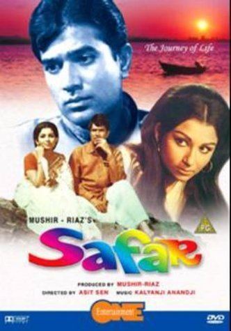 Lyrics of Nadiyaa Chale Chale Re Dhaaraa Lyrical by from Safar