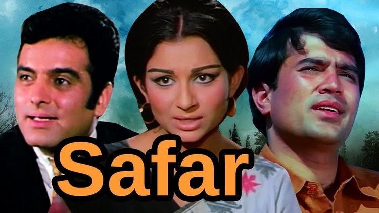 Safar 1970 Full Hindi Movie Rajesh Khanna Sharmila Tagore