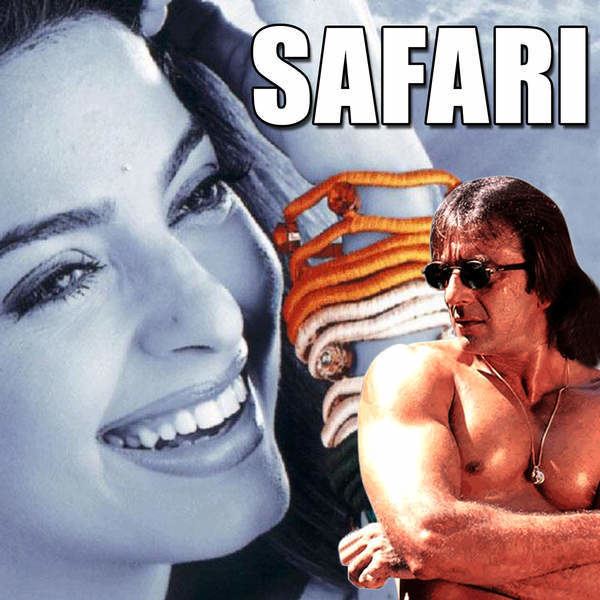 safari movie 1999