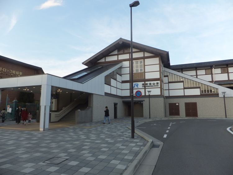 Saga-Arashiyama Station FileSagaArashiyama Station in 2012JPG Wikimedia Commons