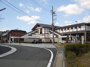 Saga-Arashiyama Station httpsuploadwikimediaorgwikipediacommonsthu