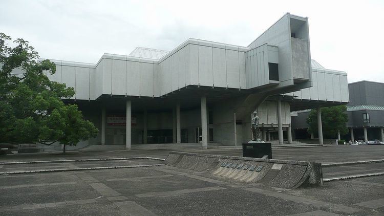 Saga Prefectural Museum