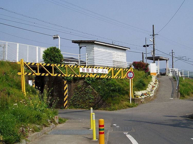 Sagami-Kaneko Station