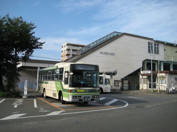 Sagami-Ōtsuka Station