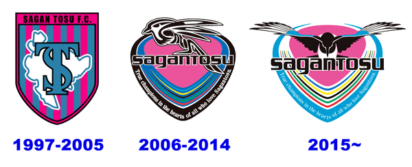 Sagan Tosu Tiago Bontempo on Twitter quotO Sagan Tosu mudou o emblema a