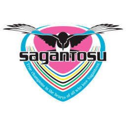 Sagan Tosu Sagan Tosu FIFA 17 Ultimate Team Players amp Ratings Futhead