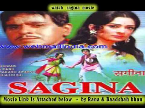 Dilip Kumar Sagina Hindi movie YouTube
