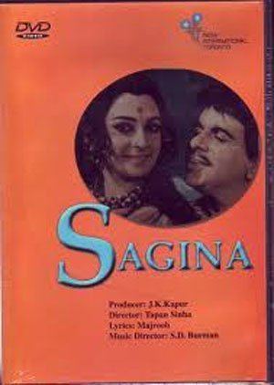Lyrics of Sagina Movie in Hindi